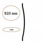 Настенный светильник Odeon Light Hightech 7753/L от ImperiumLoft