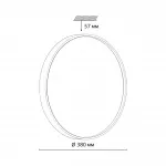 Настенно-потолочный светильник Сонекс Color 48вт ø380 8205/1T от ImperiumLoft