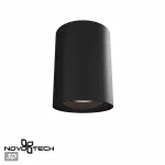 Светильник накладной Novotech Over 6655/12GA от ImperiumLoft