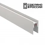 Трек накладной Novotech Flum 135153 от ImperiumLoft