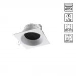 Встраиваемый светильник Novotech Wir 371005 от ImperiumLoft