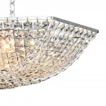Подвесная люстра Lumion Neoclassi 8377/5