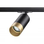 Светильник трековый однофазный двухжильный IP20 GU10 9W 220V SLIM 370863 PORT NT22 092 Черный Золотой от ImperiumLoft