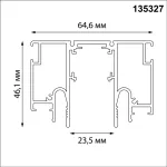Низковольтная трековая система FLUM 48V Novotech Clamp for novotech 135327 от ImperiumLoft