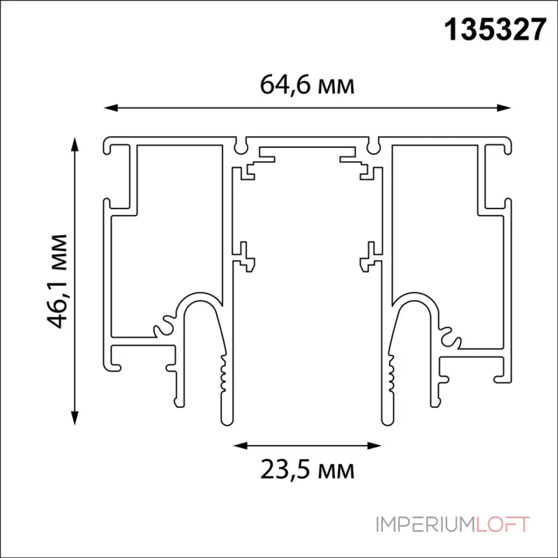 Низковольтная трековая система FLUM 48V Novotech Clamp for novotech 135327 от ImperiumLoft