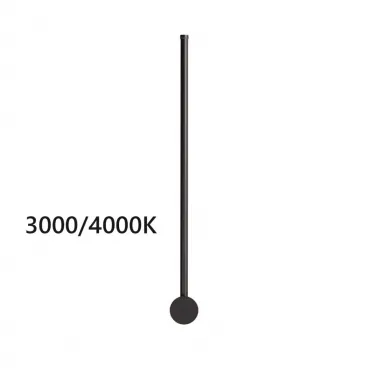 Настенный светильник Odeon light Hightech 4335/12WLP