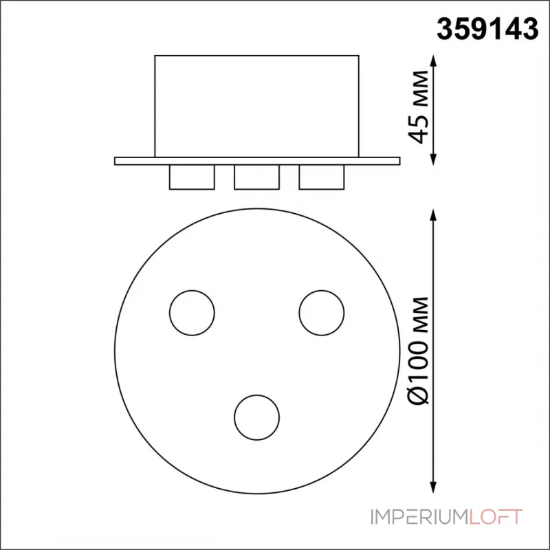 База для накладного монтажа светильников 359128-359133 RAMO Novotech KONST NT23 191 359143 IP20 40-120W 170-265V RAMO от ImperiumLoft