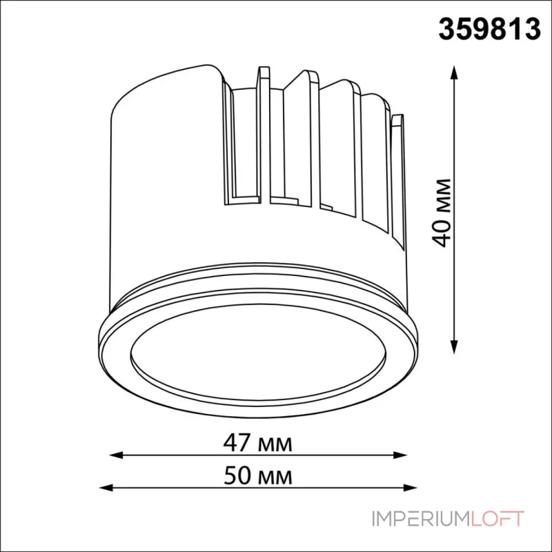 Модуль светодиодный с переключателем цветовой температуры и мощности Novotech Diod 359813 от ImperiumLoft
