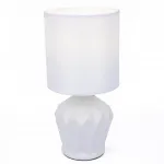 Настольная лампа Lumion Moderni 6556/15L от ImperiumLoft