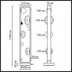 Уличный наземный светильник Odeon light Nature 5434/4FB от ImperiumLoft