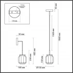Подвесной светильник Odeon Light Hightech 5409/5L