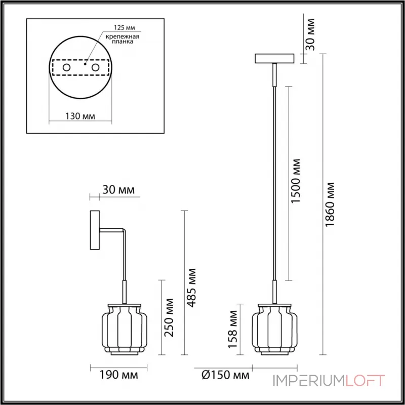 Подвесной светильник Odeon Light Hightech 5409/5L Подвесной светильник Odeon Light Hightech 5409/5L