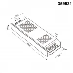 Драйвер выносной Novotech Drive 359531 от ImperiumLoft