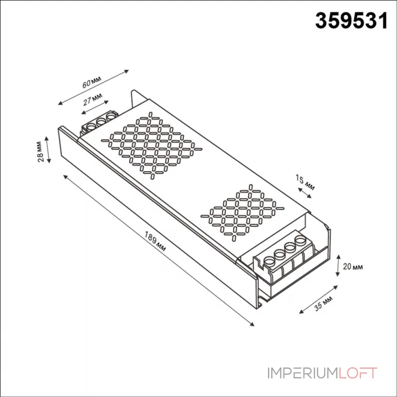Драйвер выносной Novotech Drive 359531 от ImperiumLoft