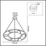 Подвесная люстра Lumion Moderni 8340/6