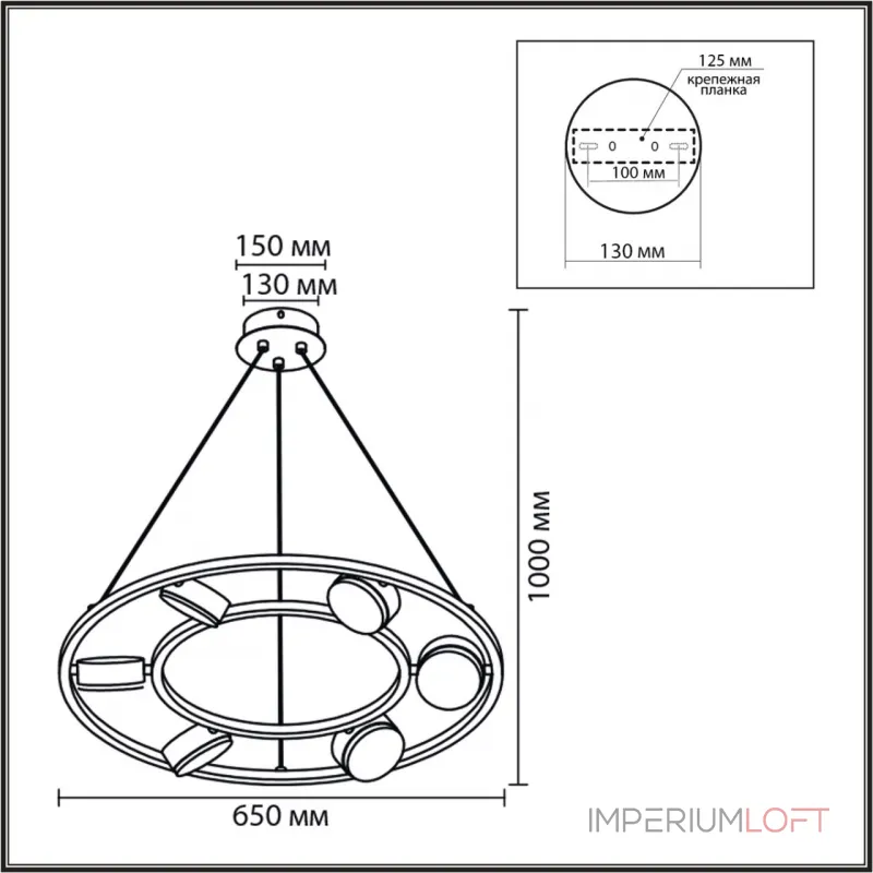 Подвесная люстра Lumion Moderni 8340/6 Подвесная люстра Lumion Moderni 8340/6