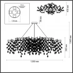 Подвесная люстра Odeon Light ODL24 523 4970/14 G9 14*40W DELICA 