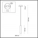 Подвесной светильник Odeon Light PENDANT ODL24 317 5062/5LB LED 5W 3000K SHINY Жёлтый