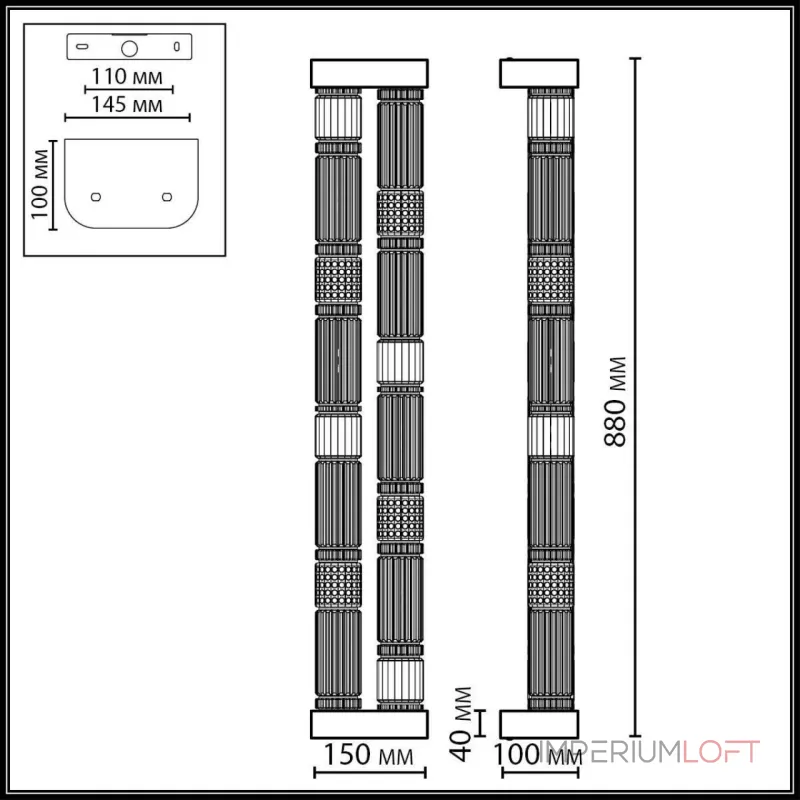 Настенный светильник Odeon light L-vision 5456/60WL от ImperiumLoft