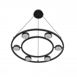 Подвесная люстра Lumion Moderni 8340/6