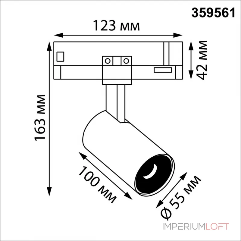 Светильник трехфазный трековый светодиодный Novotech Port 359561 от ImperiumLoft