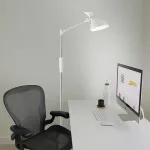 Торшер Lumion Ledio 8330/15FL от ImperiumLoft