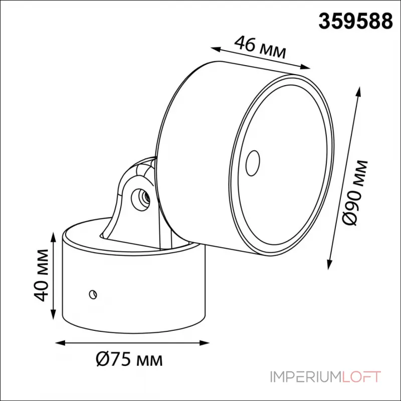 Светильник ландшафтный светодиодный Novotech Street 359588 от ImperiumLoft