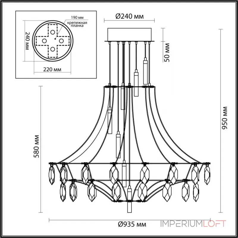 Потолочный светильник Odeon Light Classic 7749/80L от ImperiumLoft