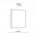 Потолочный светильник Sonex Merto 7608/EL