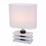 Настольная лампа Lumion County 6550/1W от ImperiumLoft