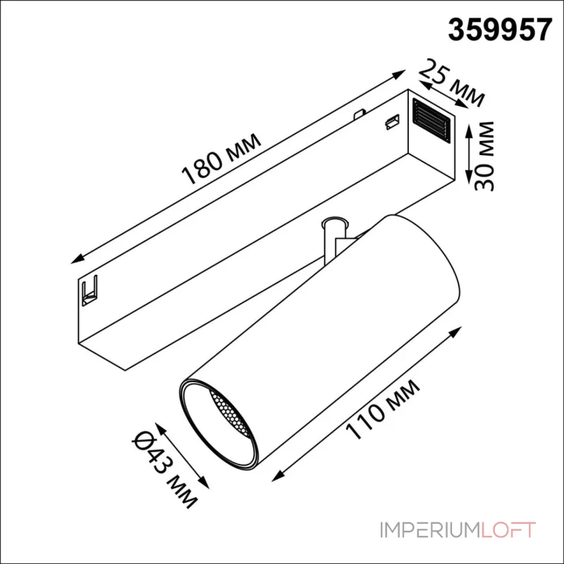 Трековый светодиодный светильник диммир. со сменой цв.температуры пульт ДУ/Tuya Smart Life Novotech Vector 359957 от ImperiumLoft Трековый светодиодный светильник диммир. со сменой цв.температуры пульт ДУ/Tuya Smart Life Novotech Vector 359957 от ImperiumLoft