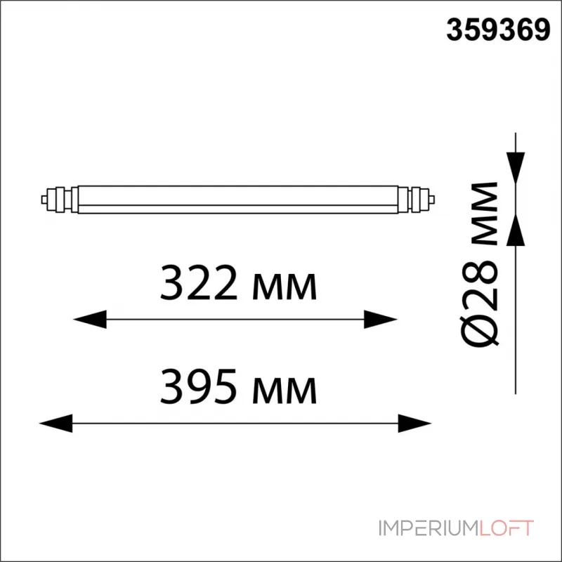 Светильник Novotech Konst 6633/70L от ImperiumLoft