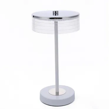 Настольная лампа Lumion Ledio 8252/1TL