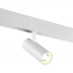 Трековый смарт-светильник Novotech Shino 7000/35L от ImperiumLoft