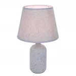 Настольная лампа Lumion Classi 6554/2W от ImperiumLoft