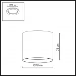 Потолочный светильник Odeon light Hightech 7129/8CL от ImperiumLoft