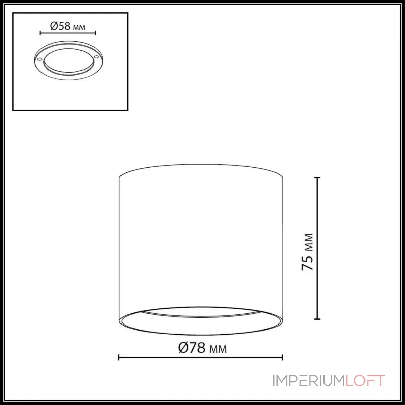 Потолочный светильник Odeon light Hightech 7129/8CL от ImperiumLoft Потолочный светильник Odeon light Hightech 7129/8CL от ImperiumLoft