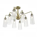 Люстра на штанге Lumion Moderni 6584/8C