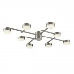 Потолочная люстра Lumion Comfi 8115/8C