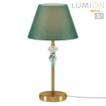 Настольная лампа Lumion Classi 8275/1T от ImperiumLoft