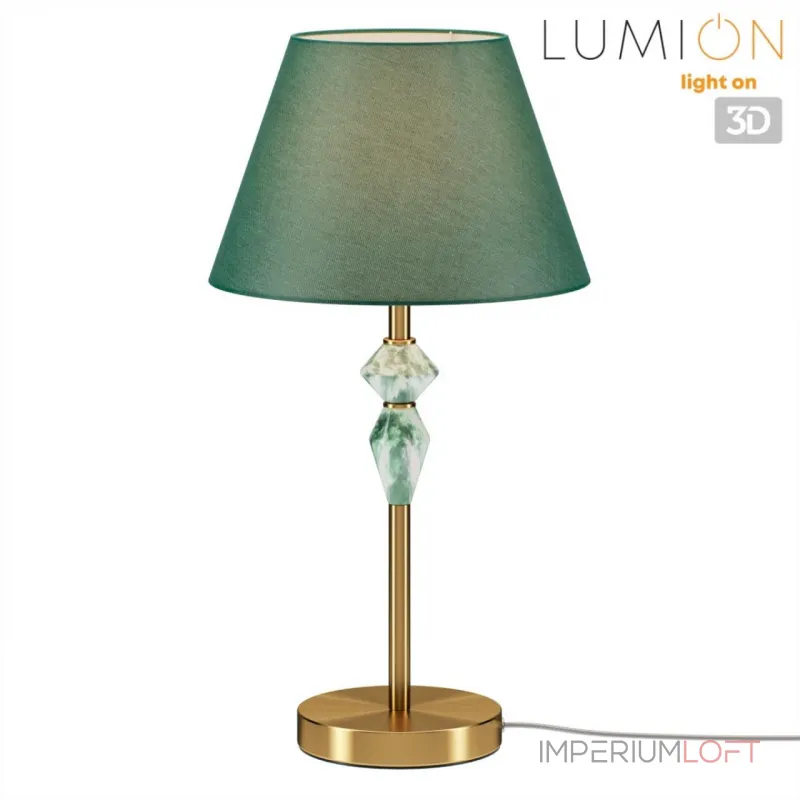 Настольная лампа Lumion Classi 8275/1T от ImperiumLoft