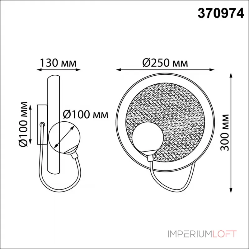 Светильник накладной настенный Novotech Over 7006/100A от ImperiumLoft