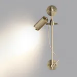 Настенный светильник Odeon Light Hightech 7758/70L от ImperiumLoft