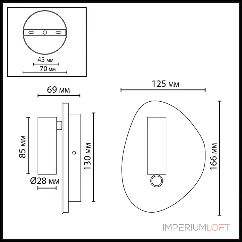 Настенный светильник Odeon light Hightech 7184/9WL от ImperiumLoft