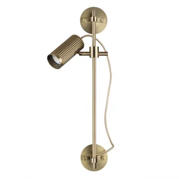 Настенный светильник Odeon Light Hightech 7013/1W