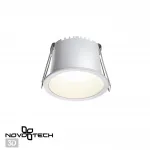 Светильник встраиваемый светодиодный IP20 LED 4000К 6W 220V TRAN 358897 SPOT NT22 283 Белый от ImperiumLoft