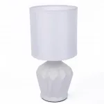 Настольная лампа Lumion Moderni 6556/15L от ImperiumLoft