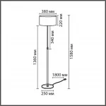 Торшер Lumion Classi 8358/1F от ImperiumLoft