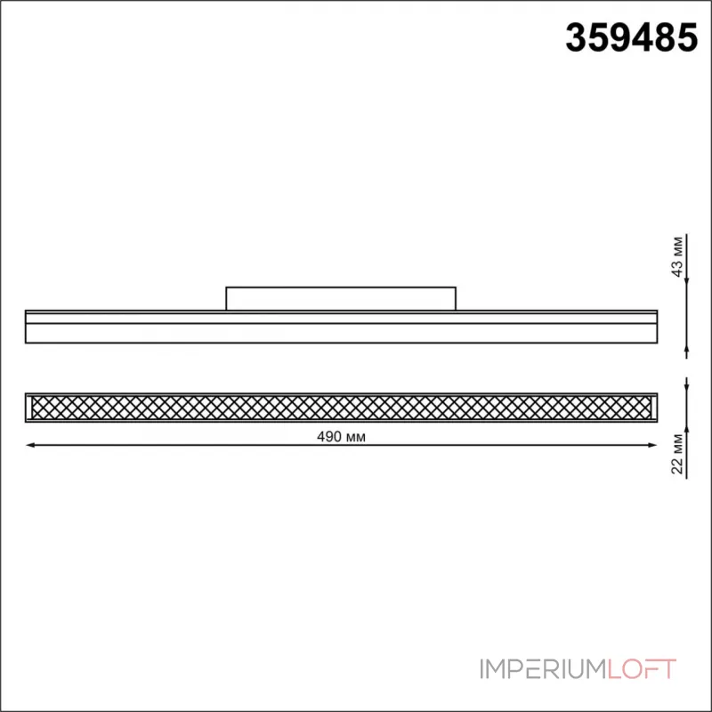 Трековый смарт-светильник Novotech Shino 6686/25L от ImperiumLoft