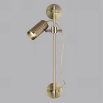 Настенный светильник Odeon Light Hightech 7758/70L от ImperiumLoft